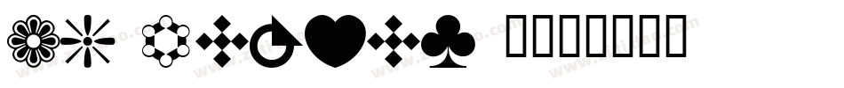 WM Leaves 1字体转换